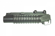 M203 grenade launcher RIS, short, Classic Army