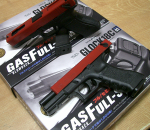 Pre-sale customer services for airsoft guns in cart