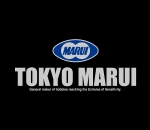 Tokyo Marui restocking, the best Japanese AEG and gas airsoft guns