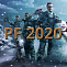 PF 2020, closed airsoft store in Xmas holiday