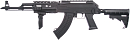 AK-47 RIS Tactical, metal, M4 stock, Cyma Standard, CM.039C